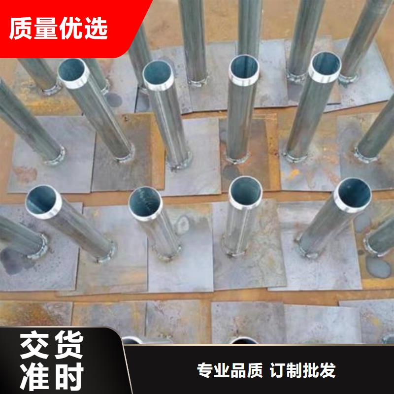 廣東珠海平沙鎮預埋沉降板廠家路基施工用