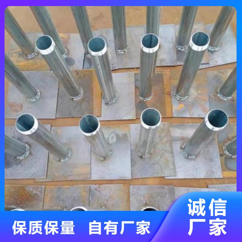 沉降板現貨規格型號