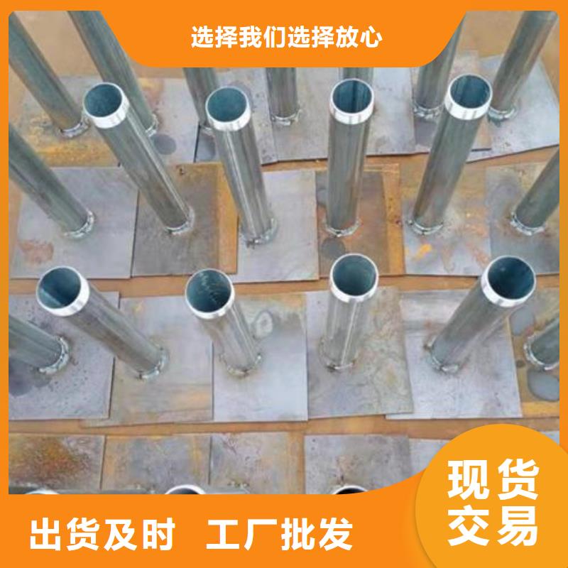 縣沉降板現貨貨源充足