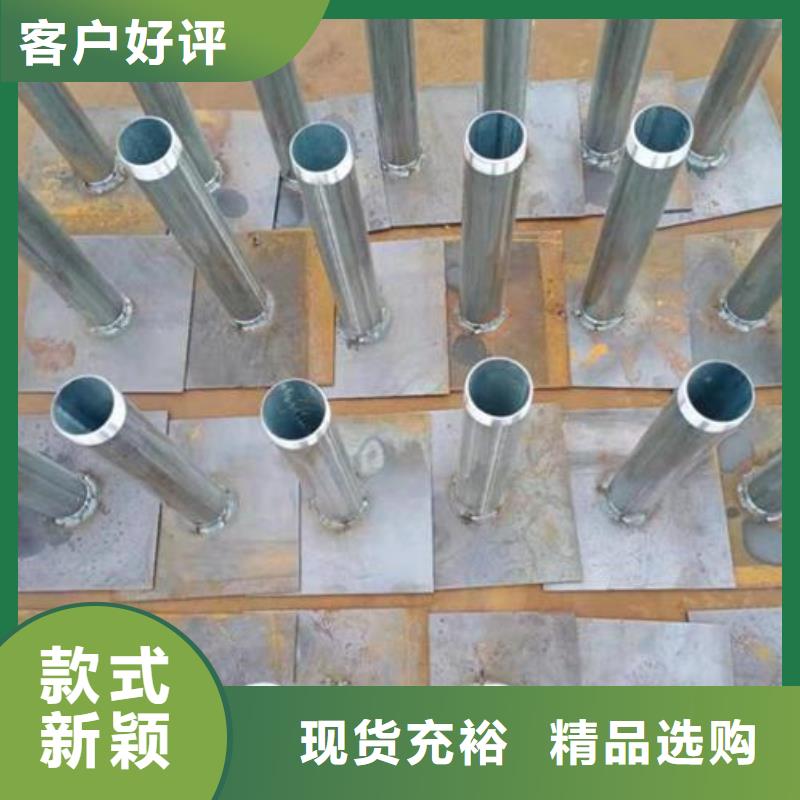 沉降板現貨天天發貨