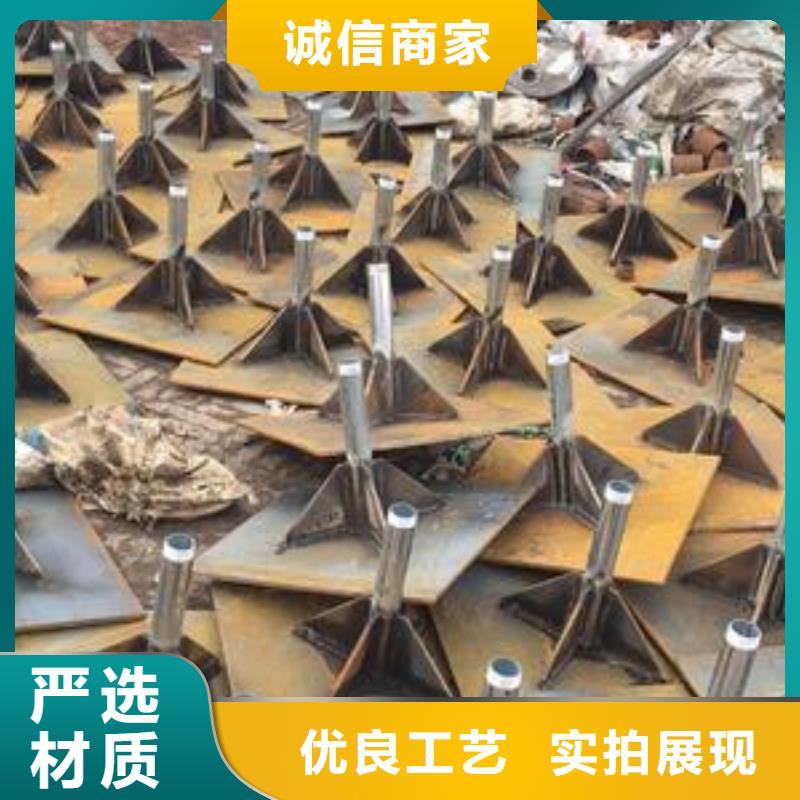 瓊中縣路基沉降板現貨鑫億呈工廠
