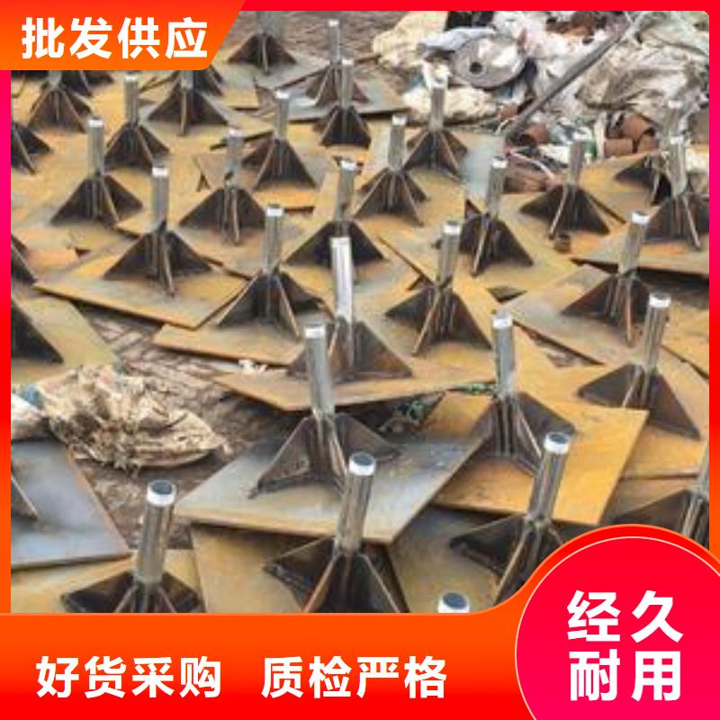 沉降板正規(guī)廠家