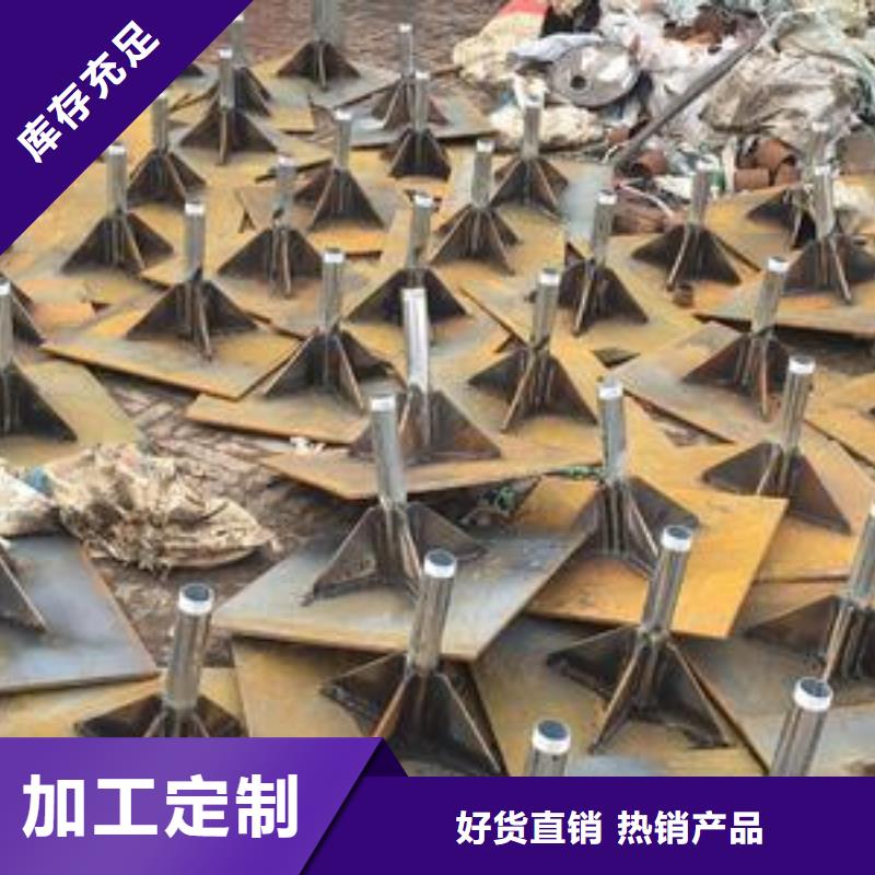 500型号沉降板生产厂家本地工厂