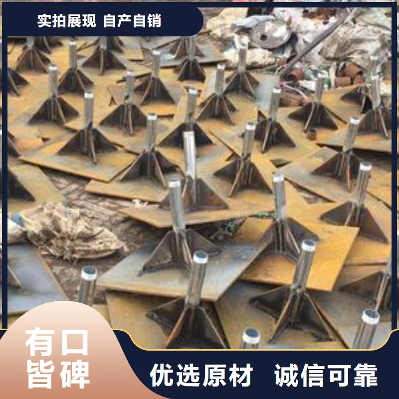 縣鍍鋅沉降板價格當天裝車