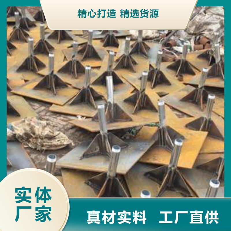 觀測(cè)板廠家非標(biāo)價(jià)錢