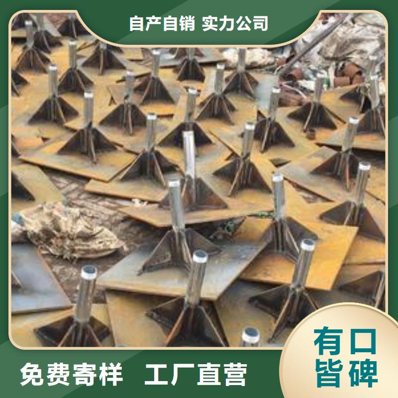 400沉降板厂家当地工厂