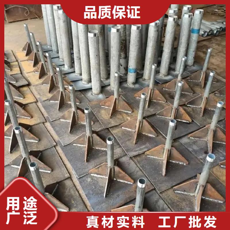 沉降板价格实际厚度