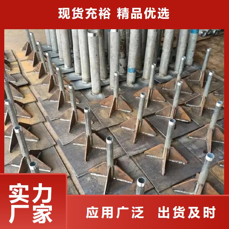 沉降板廠家送貨到現場
