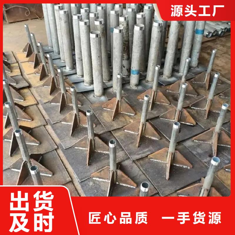 预埋沉降板现货源头好货