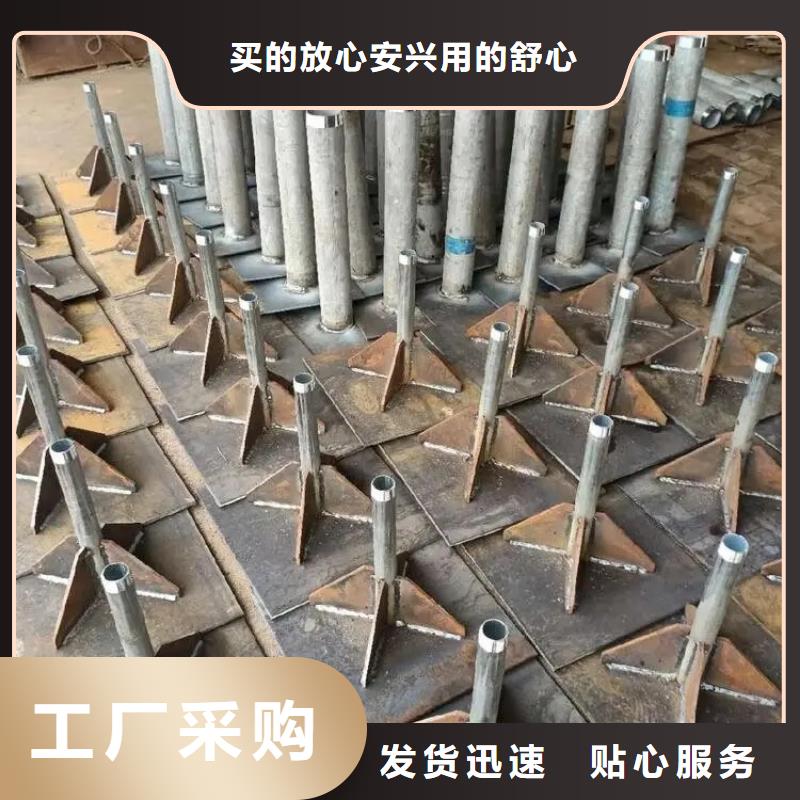 沉降板生產(chǎn)廠家當(dāng)?shù)貎r格