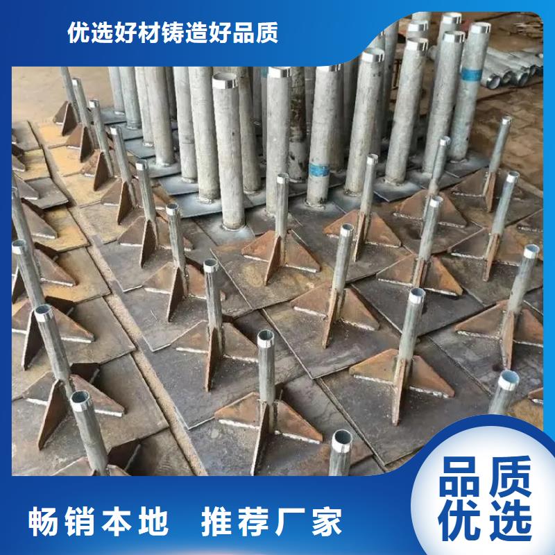 广东大鹏街道沉降板现货当天装车