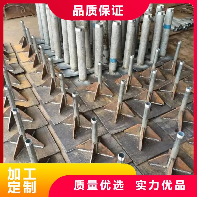 路基沉降板现货500型号