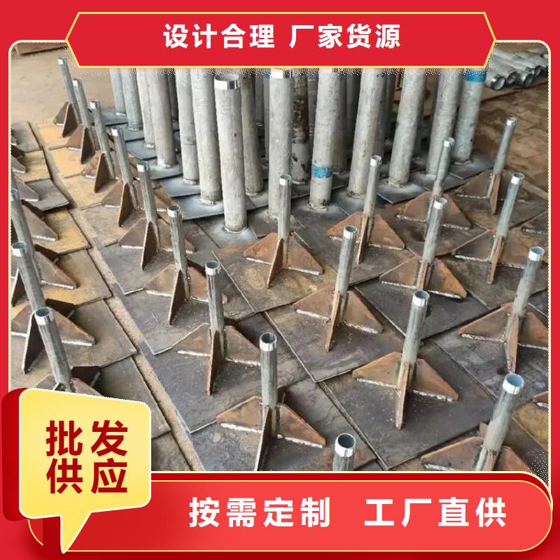 县预埋沉降板现货当天装车