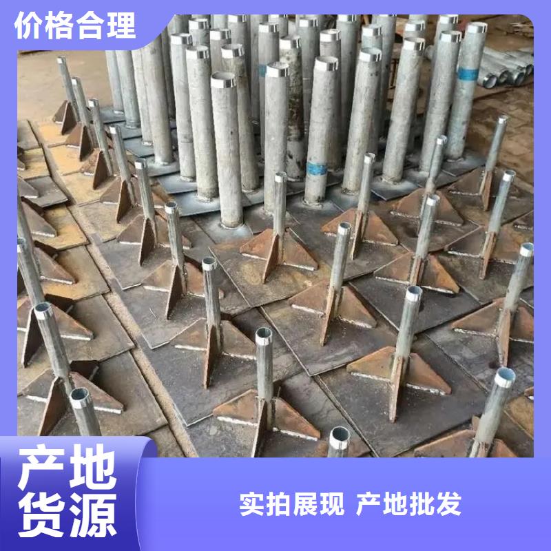 沉降板廠家非標(biāo)價(jià)格
