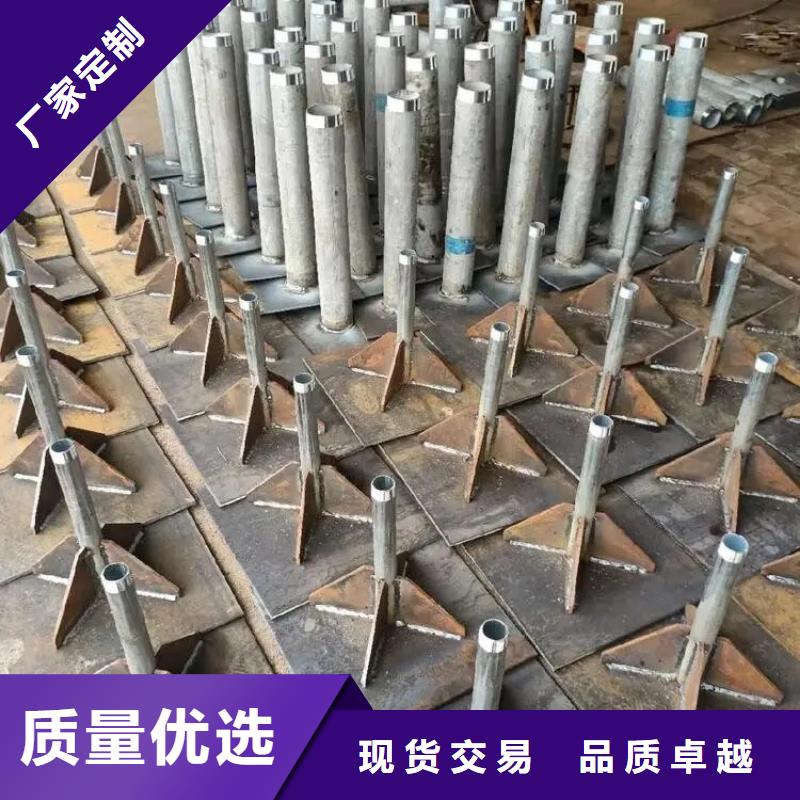 沉降板現貨每套重量