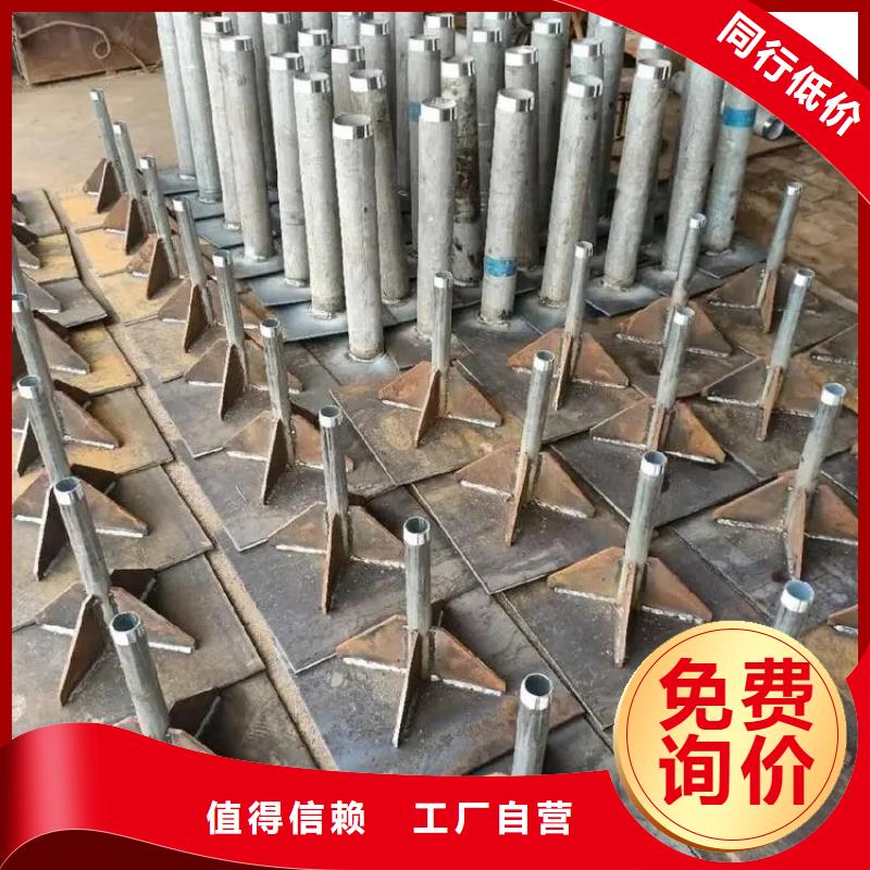沉降板廠家當(dāng)天裝車