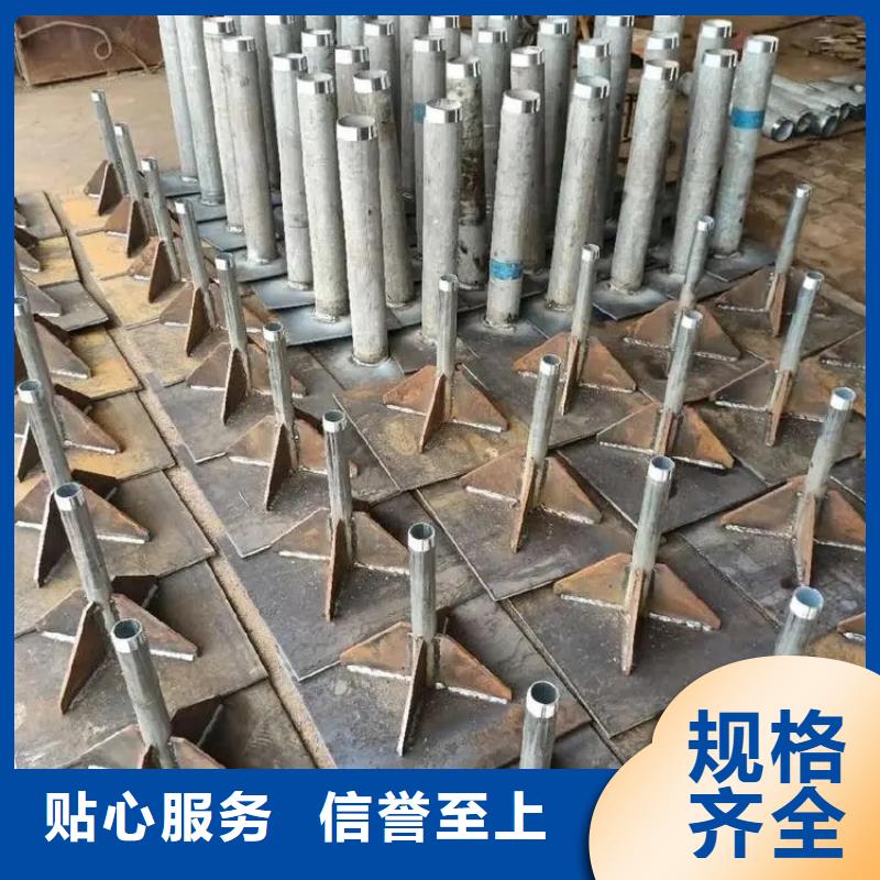 沉降板厂家当天装车