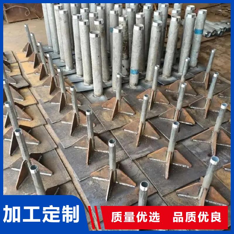沉降板現貨含稅出廠