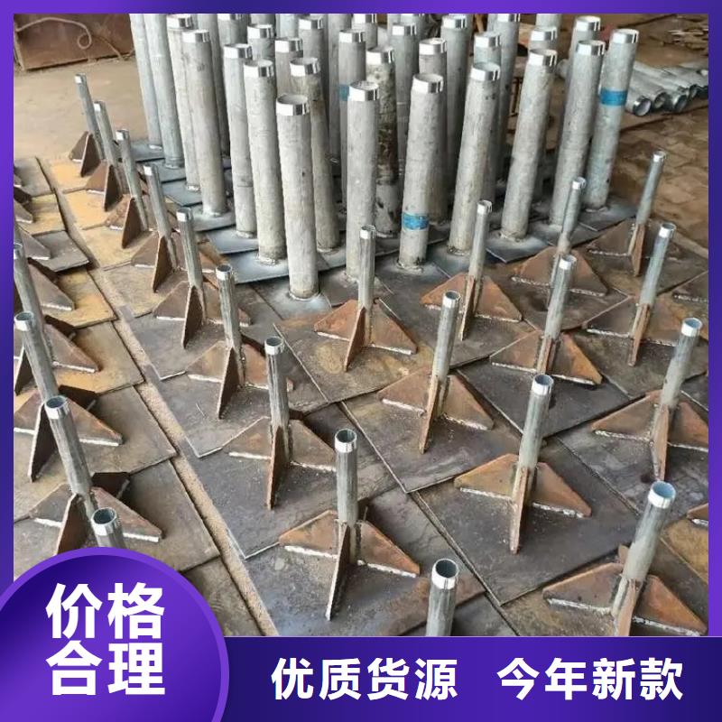 路基沉降板厂家国标价钱