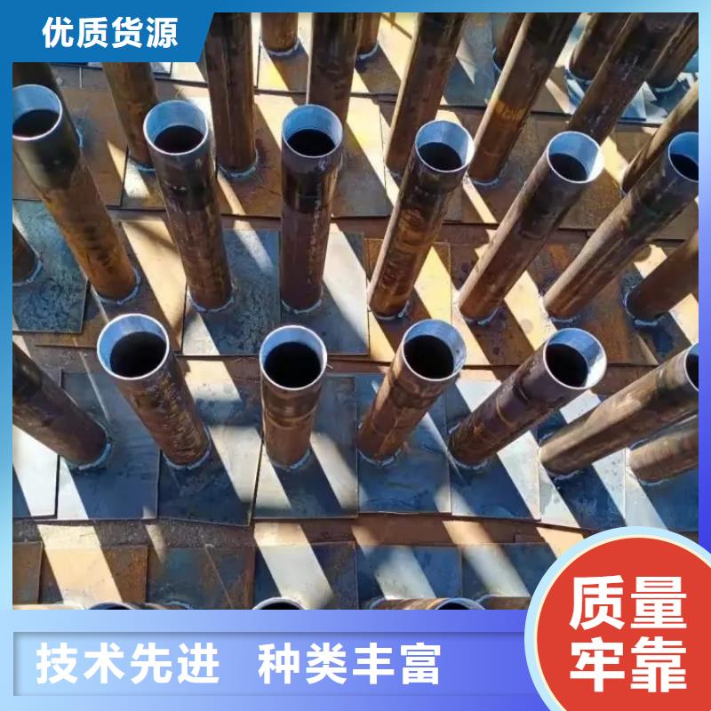 沉降板生产厂家鑫亿呈批发
