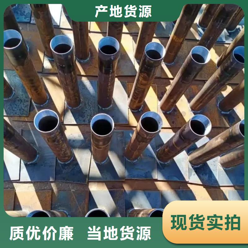 路基沉降板厂家鑫亿呈发货