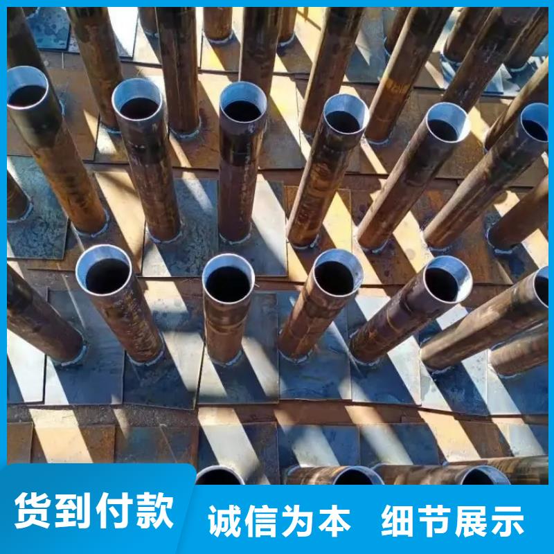 路基沉降板廠家