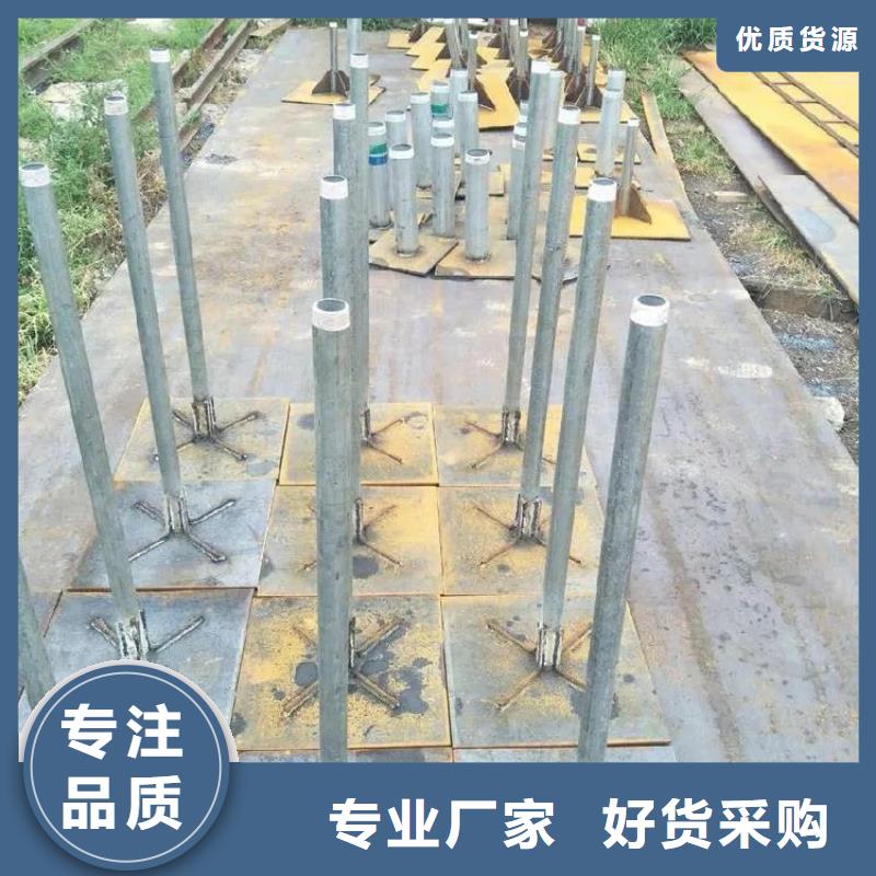 沉降板生产厂家无中间商