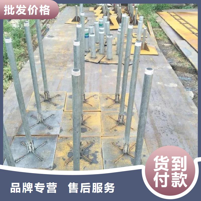 沉降板生產廠家本地發貨