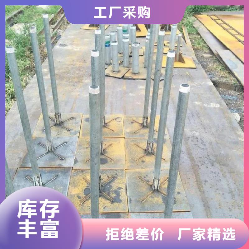 沉降板厂家来图裁切