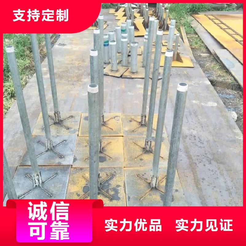 觀測板廠家當天裝車