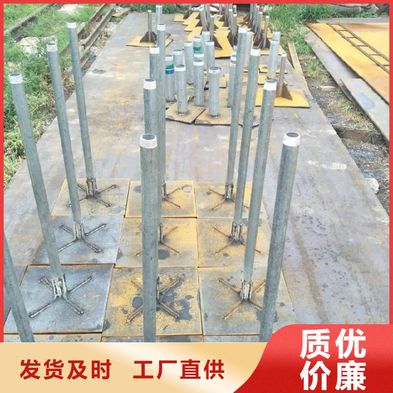 观测板现货本地工厂