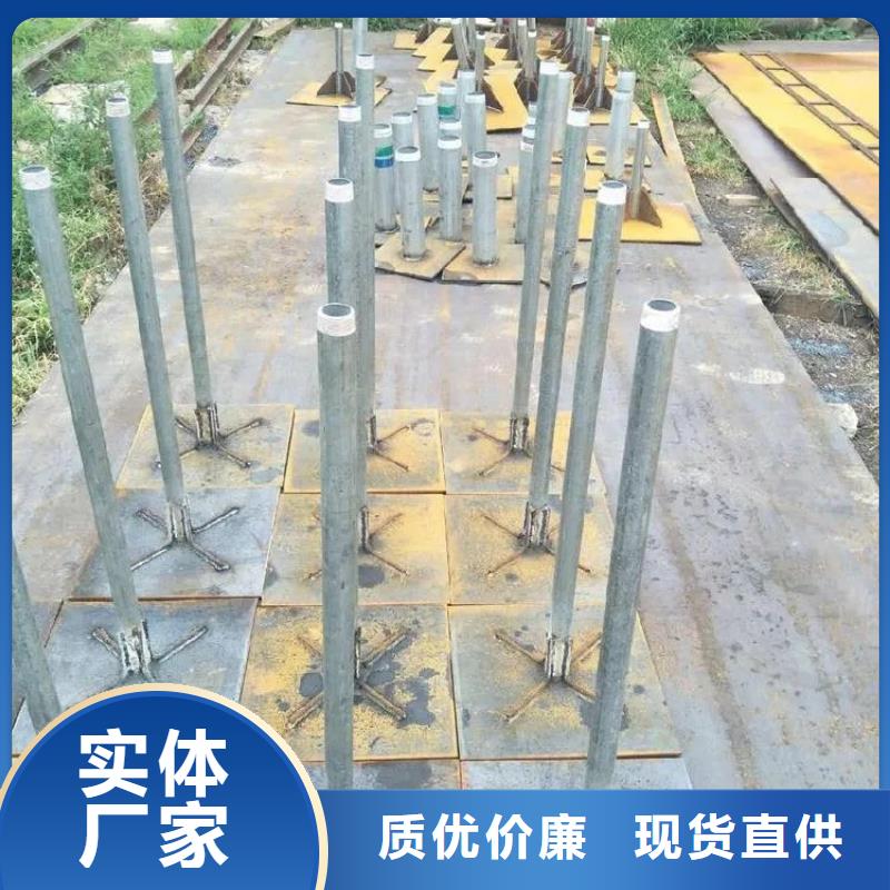 廣東西麗街道沉降板現貨含稅出廠