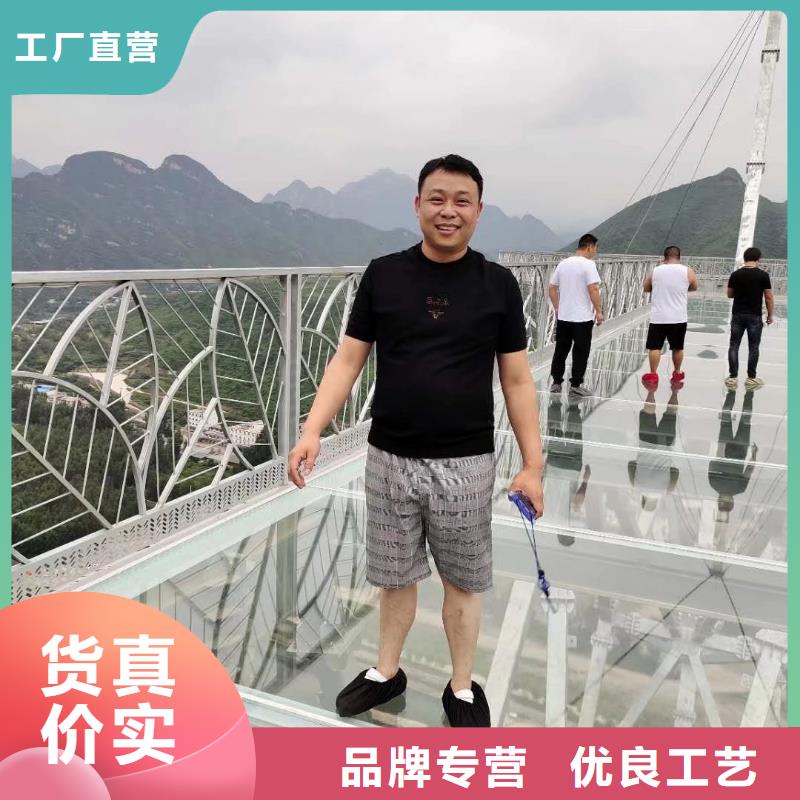 沉降板廠家來電咨詢