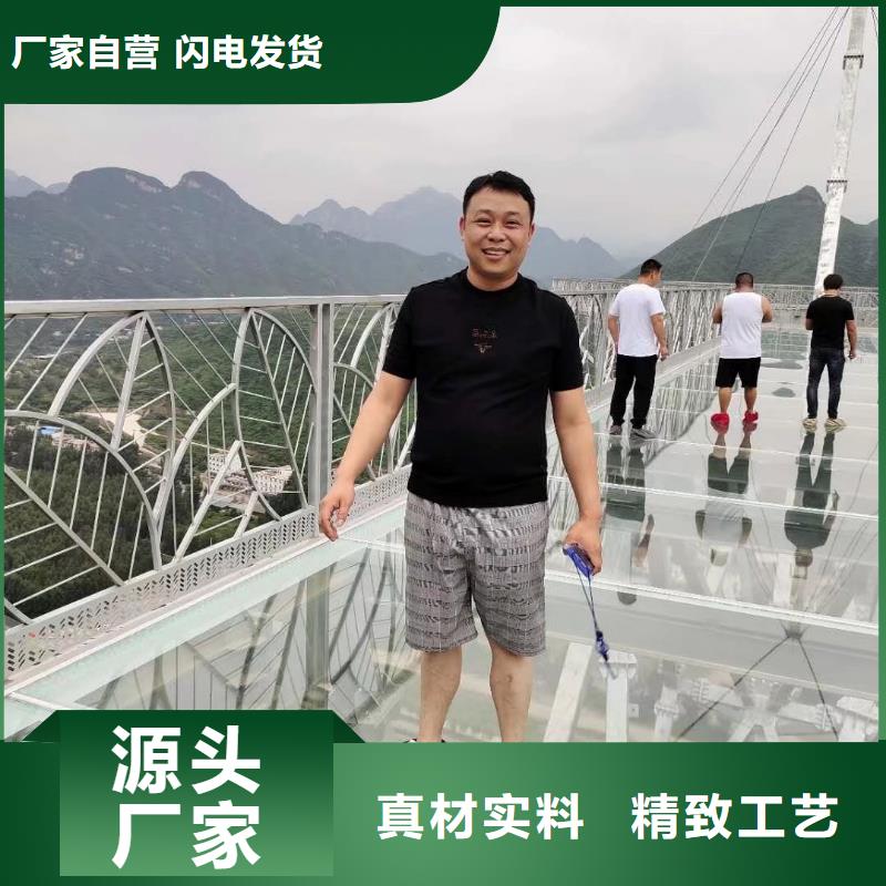 沉降板廠家規(guī)格型號