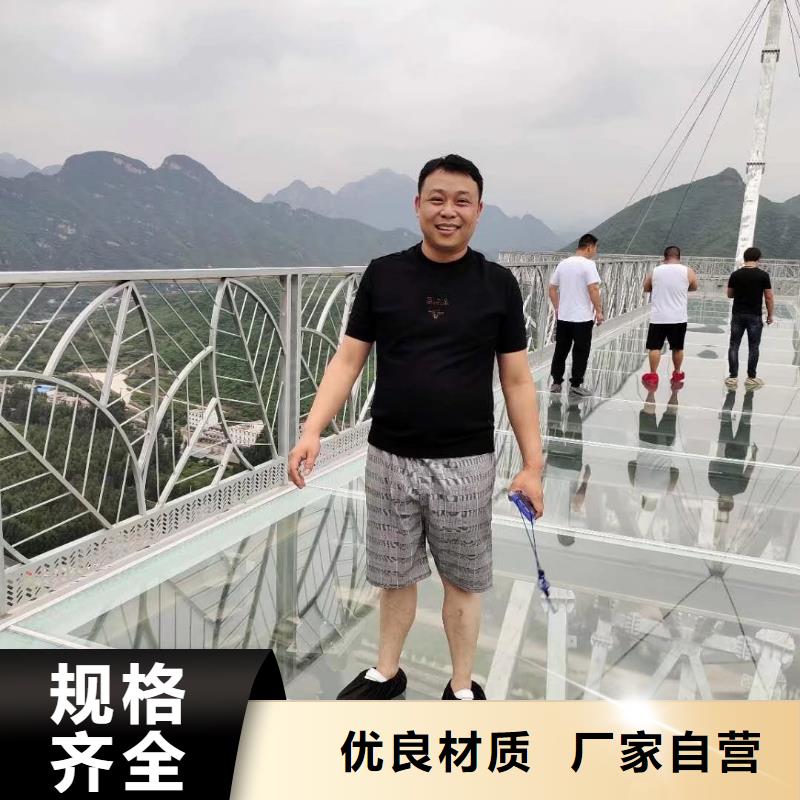廣東汕頭市玉新街道公路沉降板現貨非標訂做