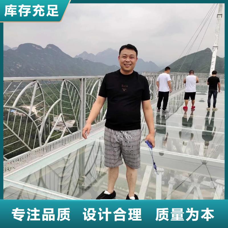 沉降板厂家当天装车