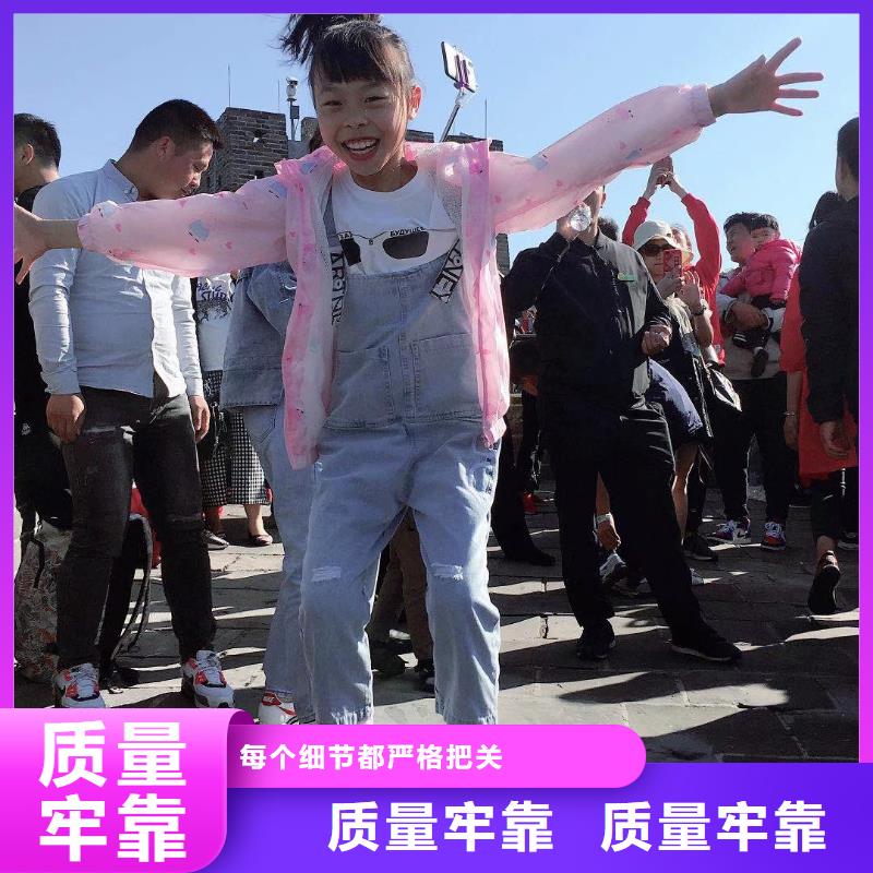 路基沉降板现货鑫亿呈发货