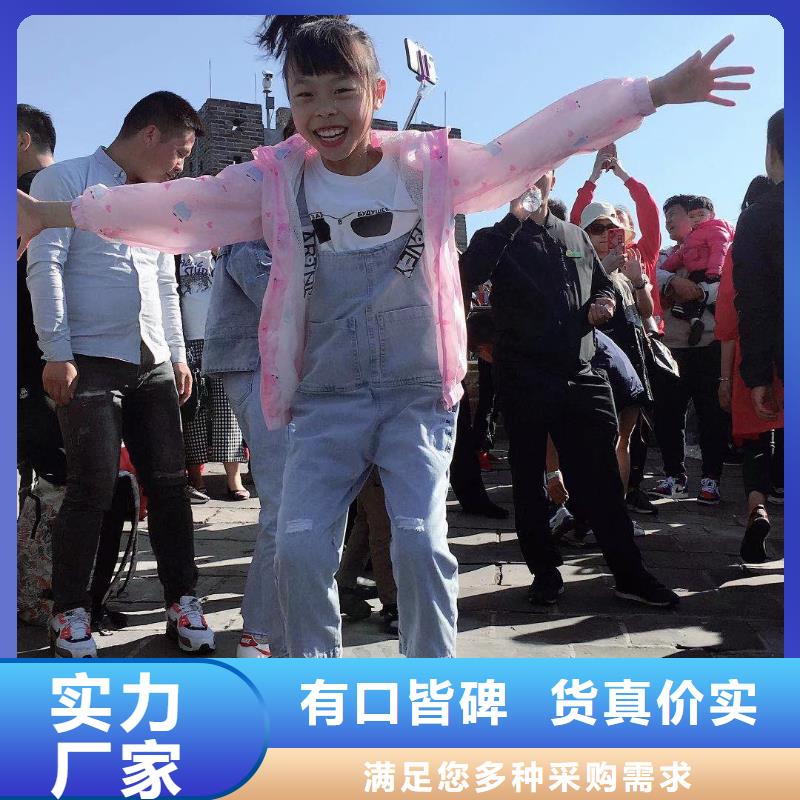 沉降板现货400规格