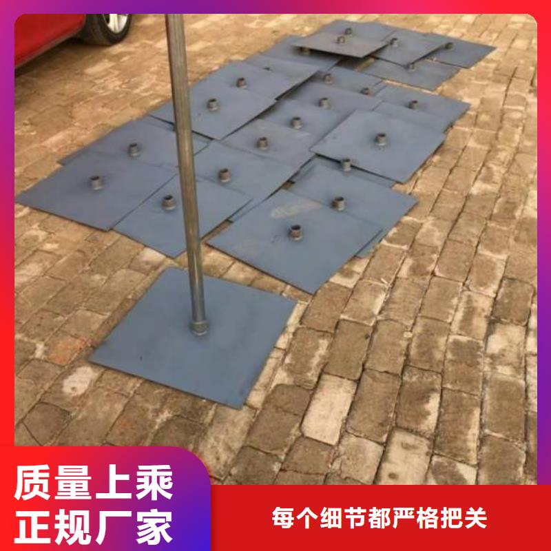 沉降板生產廠家公司場景