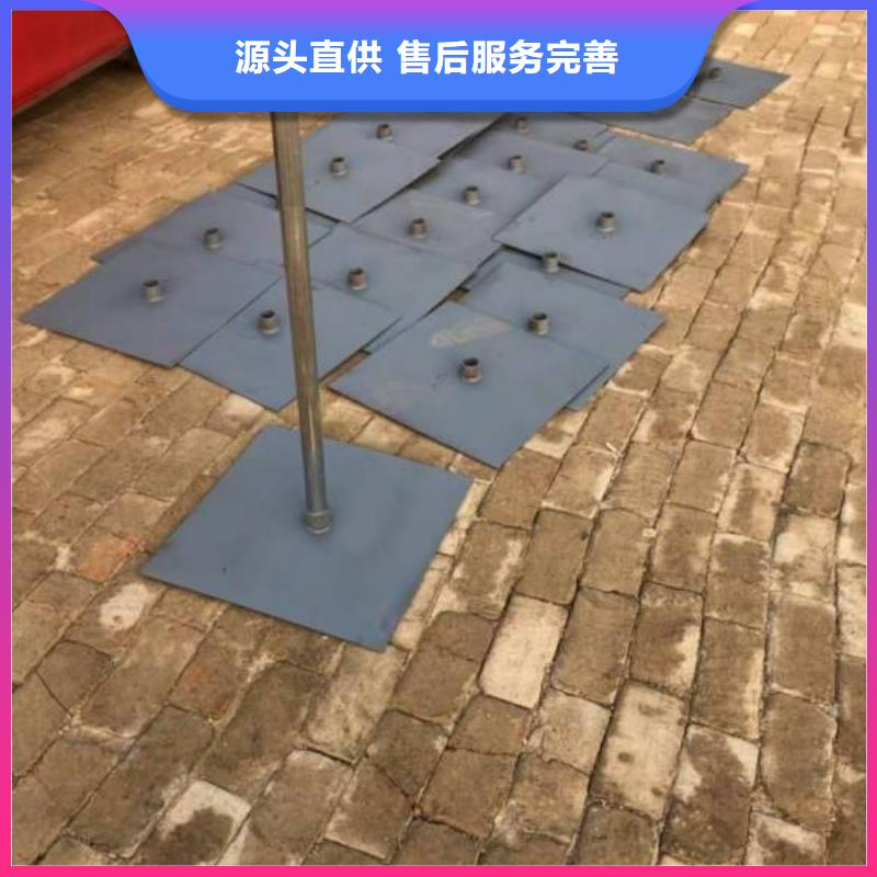 沉降板厂家来图裁切