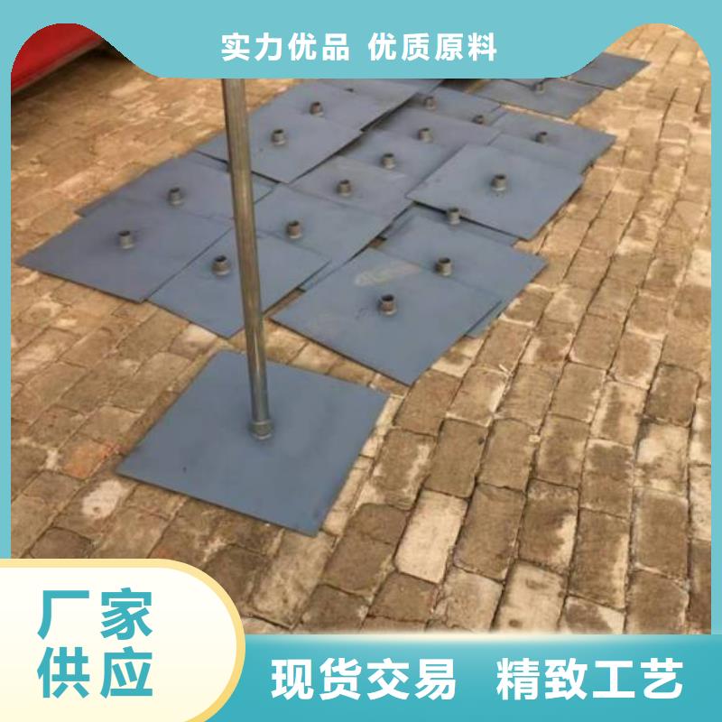 路基沉降板現貨國標價錢