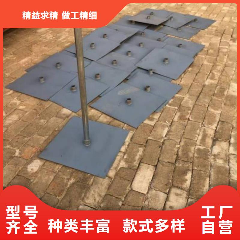 400型号沉降板现货