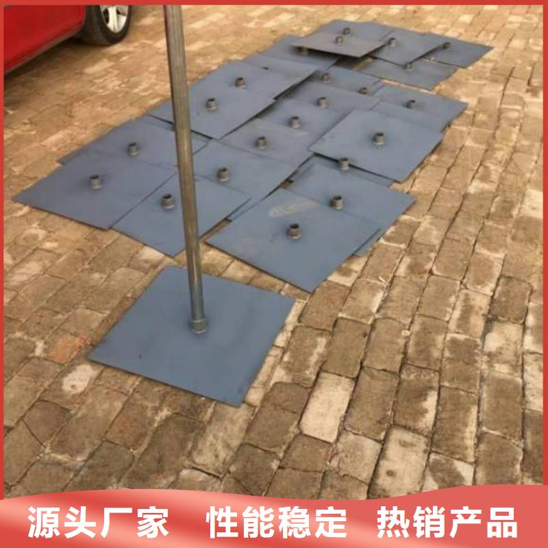 沉降板價格鋼板材質
