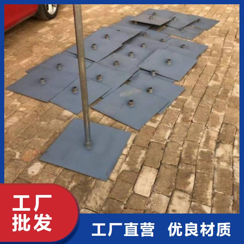 沉降板生产厂家来电咨询