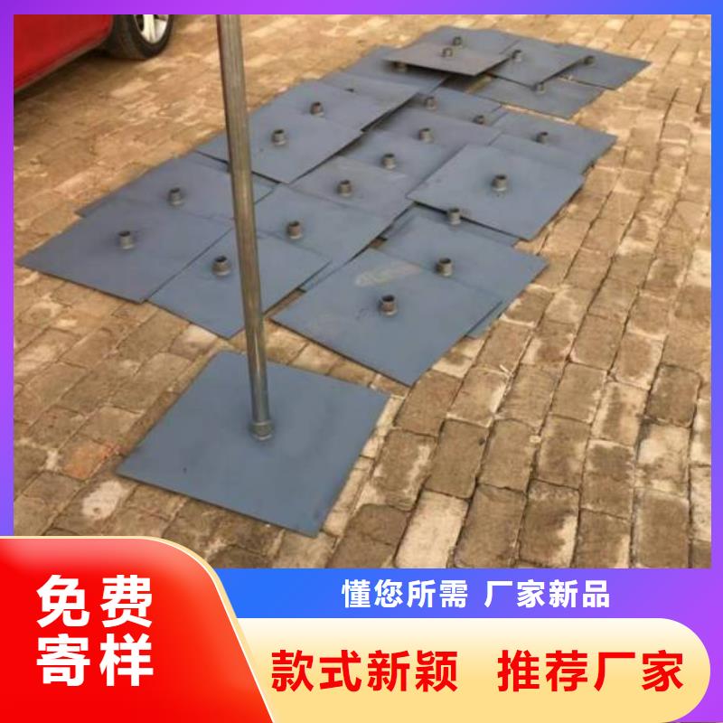 路基沉降板生产厂家鑫亿呈工厂