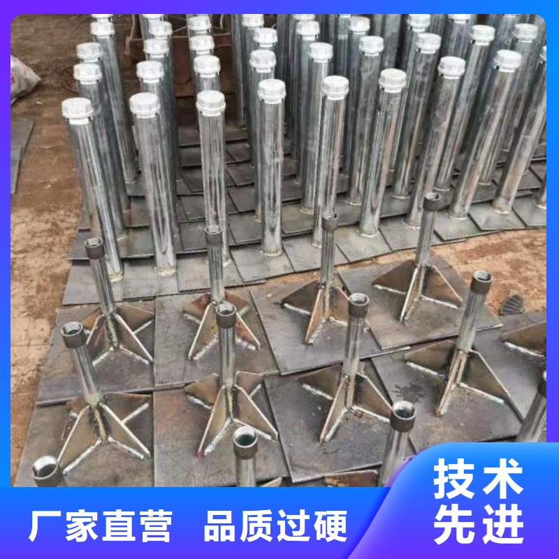 沉降板現(xiàn)貨充足