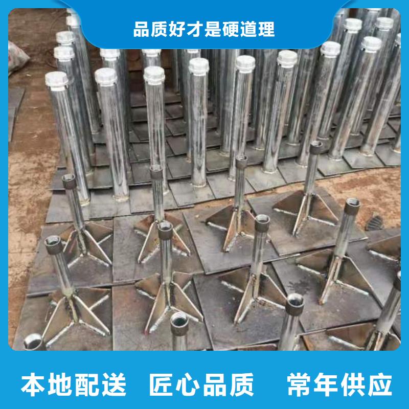 预埋沉降板生产厂家无中间商