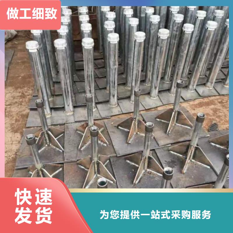 沉降板價格今日行情