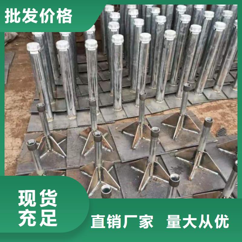 广东省福田街道沉降板现货国标尺寸