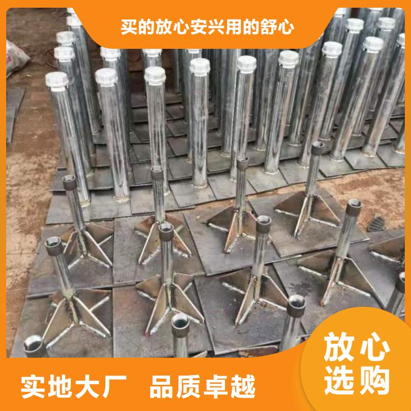 500型號沉降板生產廠家